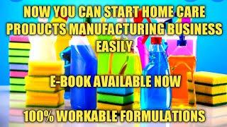 E - BOOK Launched | 100% workable formulations | TECHXIA INNOVATIONS