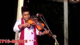 Salek Sarkar  |   শিখাইয়া পিরিতি  |  ছালেক সরকার  |  Fakir Baul Multimedia