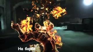 ÐÐ¸ÑÐµÑÐ°Ð» (Literal) - Dishonored.mp4