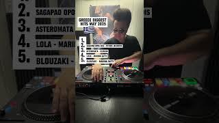 Greece Biggest hits May 2025 (Greek Music)
