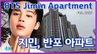 BTS Jimin's new Luxury Apartment with Ice rink, Opera house, and Botanical garden / Seoul, KOREA/ 4K