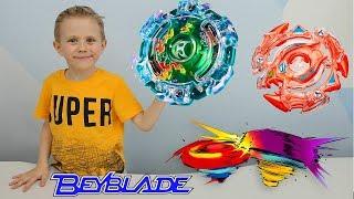 ИГРУШКИ BeyBlade ВОЛЧКИ - Даник играет с папой Кто же выиграет? Развлекательное видео для детей