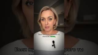 Если он выбирает между тобой и другой