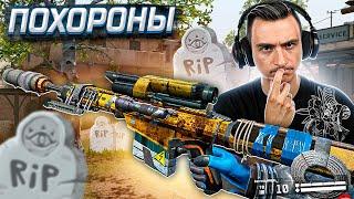 ОНИ ДОБИВАЮТ ВФ! Новый режим в Warface! [Обновление ПТС]