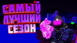 4 сезон Mad City самый лучший?! |=| Roblox Mad City