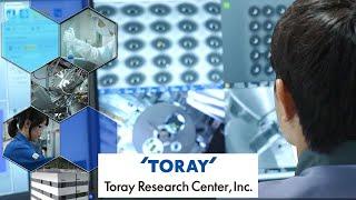 Toray Research Center, Inc. _Company Introduction Movie