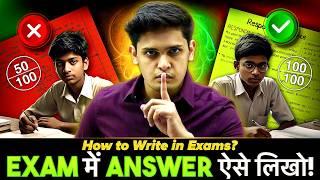 How to Write Answer in Exams| 5 Tips to Hack Your Exam paper| Prashant Kirad