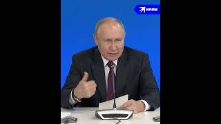 Путин прокомментировал вечеринку Ивлеевой