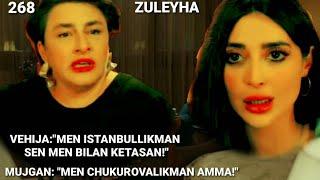 ZULEYHA 268-QISM O'ZBEK TILIDA TURK SERIALI # ЗУЛЕЙХА 268-КИСМ УЗБЕК ТИЛИДА ТУРК СЕРИАЛИ