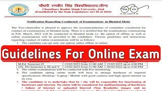 Guidlines For Online Exam | Crsu online exam update 2022 | By Ak