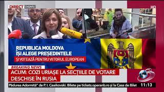 Maia Sandu a votat la alegerile prezidențiale și referendumul din Republica Moldova