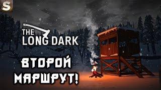 The Long Dark - Второй маршрут к Бледной Бухте #1