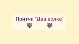 ОРКСЭ. 4 класс. Жизнь протекает среди людей.