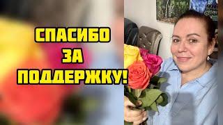 Испанский рулит! Устраиваюсь на работу в прямом эфире !