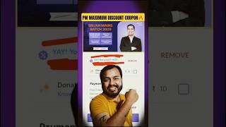 SRIJAN MAIN 2025 Maximum Discount Coupon | Pw Latest Discount Coupon | Pw Coupon Code