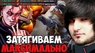 САМАЯ ДОЛГАЯ ИГРАЯ ЧАСТЬ 1 | SPOKOYNICH DOTA 2