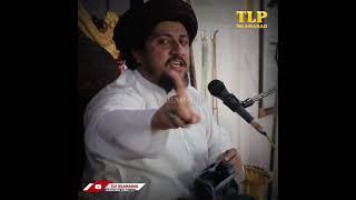 Syed Ahmad Shah Bukhari new bayan about Dr abdul Qadeer Khan