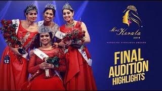 Mrs Kerala 2019 | Final Audition | Highlights | Espanio Events