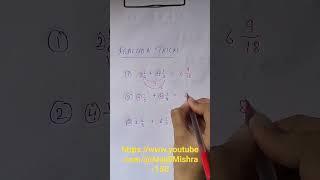 Fraction tricks by Anjali Mishra, https://www.youtube.com/@AnjaliMishra-150 #motivational
