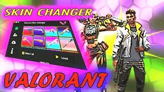 *New 2025* Valorant Skin Changer / Transform Your Game with Undetected Skins! / Tutorial 2025
