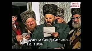 Кумыкский шейх Мухаммад  Мухтар-Хаджи Кяхулайский.. Да смилуется над ним Аллах!!!