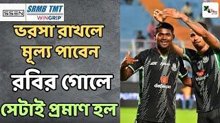 Mohammedan এর প্রথম বছর ISL-এ প্রাপ্তি একরাশ হতাশা অনেক শিক্ষা আর একজন Rabi Hansda