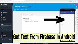 Get Text From Firebaedatabase Into Android | Firebase Database Android