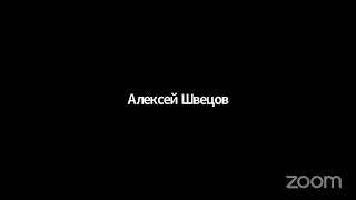 Пресс-конференция "Торпедо" - "Динамо" Рига