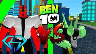 Roblox Ben 10 Arrival Of The Aliens Four Arms VS Diamondhead REMATCH!