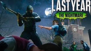 Первый раз играю за медика Last Year The Nightmare! Доли секунды до победы!