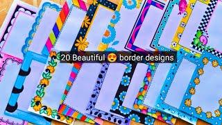 20 BEAUTIFUL BORDER DESIGNS/PROJECT WORK DESIGNS/A4 SHEET/FILE/FRONT PAGE DESIGN FOR SCHOOL PROJECTS