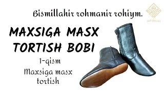 15. Maxsiga masx tortish bobi - Maxsiga masx tortish 1 qism