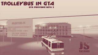 JS TEAM - GTA Province. Trolleybus in GTA Province (2015)