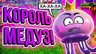 БОСС: КОРОЛЬ МЕДУЗ! ► SpongeBob SquarePants: Battle for Bikini Bottom