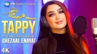 Ghezaal Enayat Song 2022 | Meena Da Sta | Tappay | Pashto songs 2022 | غزال عنایت Song 4k