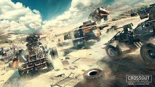 Crossout. К нам на низкий ОМ ходил искро-жняко-педобир...