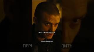 Цените свой время фильм время "(2011)#shorts #love #время #001 #002