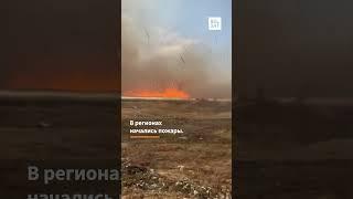  Сибирь накрыл ужасный шторм #shorts