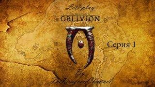 Tes 4: Oblivion. Серия 1(Драгун бежит из тюрьмы). Играем с графическими модами[1080p].