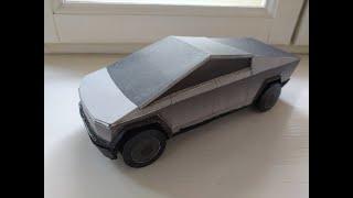 Тесла кибертрак из бумаги tesla cybertruck papercraft 30-08-2020