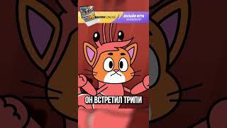 Бомбардиро Крокодило — не тот,за кого его принимают #шортс #radmirrp #hassleonline #акциязапросмотры