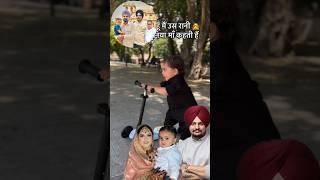 Chota Sidhu Da Scooter Driving#moosewalalegend#moosewala#brother#missyou