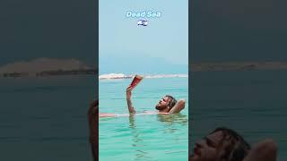 Dead Sea Israel 