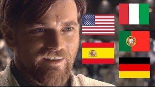 "HELLO THERE" IN MULTIPLE LANGUAGES