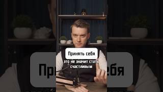 ПОДПИСЫВАЙТЕСЬ️БОЛЬШЕ ПОЛЕЗНЫХ ВИДЕО УЖЕ НА КАНАЛЕ️ #духовныйинтеллект #духовность #ораторское