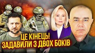 СВИТАН: Все! ОСТАНОВКА ВОЙНЫ. Пришел указ с Китая. Жулики с Киева пошли на предательскую сделку