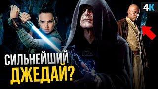 Звездные Войны 9 - разбор фильма. Отсылки, пасхалки и ляпы Disney!