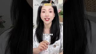 【在幼儿园不敢拉大便】 这样引导，让孩子勇敢表达！#蜜丝懂育儿 #金牌育言家#超有用育儿日记