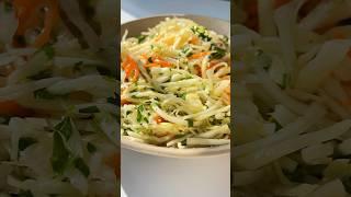 Get Healthy with this 5 Ingredient Cabbage Slaw  #coleslaw #cabbage #shorts