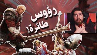 لقيت لعبة دموية  | chivalry 2